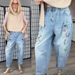 Wendy Trendy hímzett farmer - világoskék