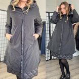 Ribe lefelé bővülő átmeneti kabát 2966-fekete