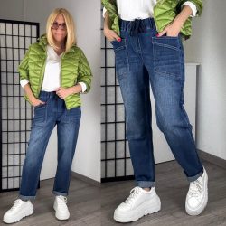 3D gumis derekú külső zsebes farmer92-62-1-sötétkék