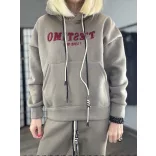 T'estimo I love you  2 részes melegítőszett 6621-7127 - taupe