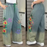 Fly Out hímzett bőszárú farmer A51018-kék