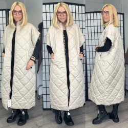 Lamya hosszú mellény, belül ocelot mintával 6628 - bézs