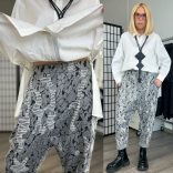 SUN Crash szaggatott ülepes nadrág 6470 - tyúkláb minta